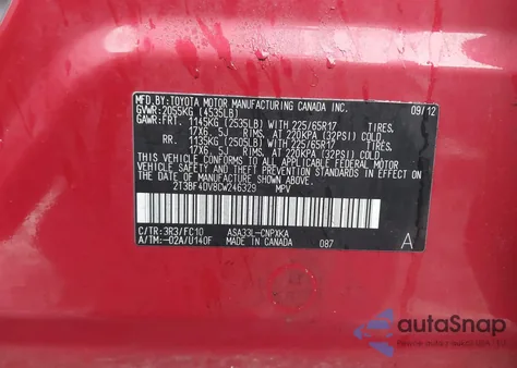 2012 Toyota Rav4 из США, поврежденный, VIN 2T3BF4DV8CW246329